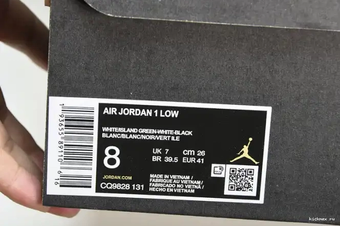 Rep Kickmax CQ9828-131 1 Air Jordan Low Green Island 0324